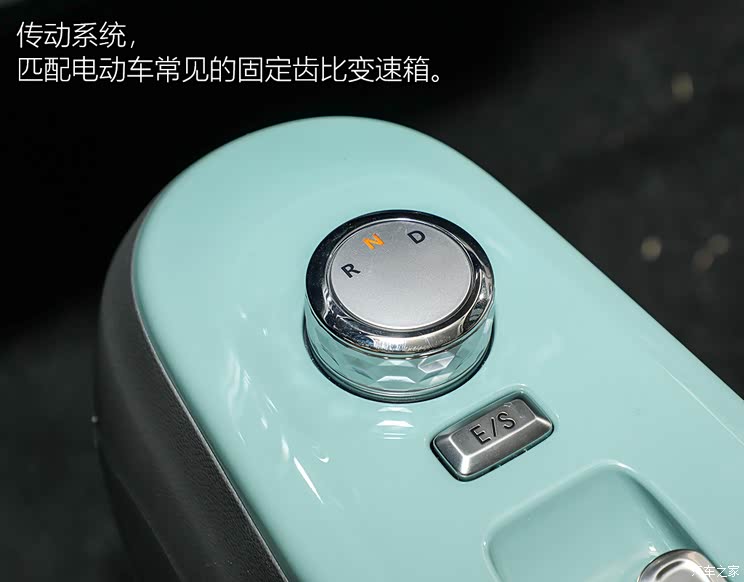 長安汽車 長安Lumin 2022款 210km 基本型 長安汽車 長安Lumin 2022款 210km 基本型