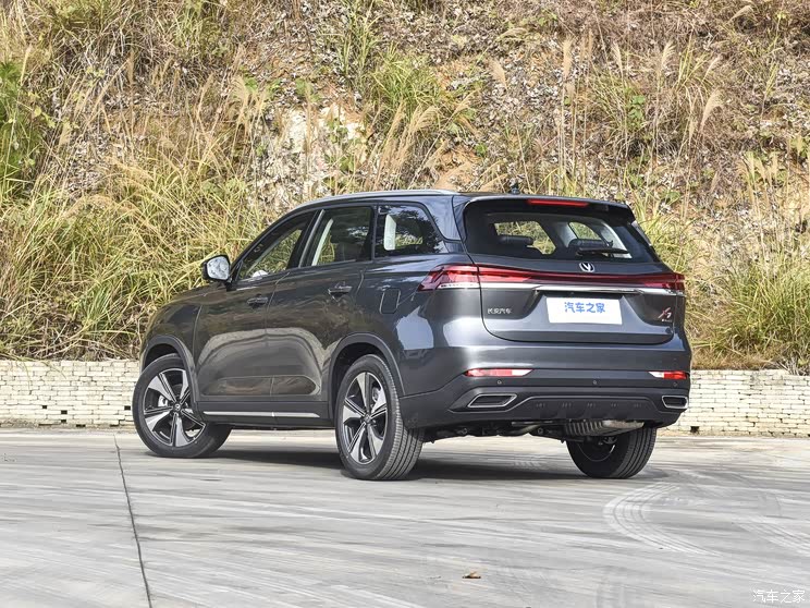 長安汽車 長安X7 PLUS 2024款 基本型 長安汽車 長安X7 PLUS 2024款 基本型