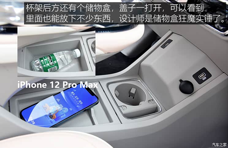 長(zhǎng)城汽車(chē) 歐拉芭蕾貓 2022款 500km 天鵝湖版 長(zhǎng)城汽車(chē) 歐拉芭蕾貓 2022款 500km 天鵝湖版
