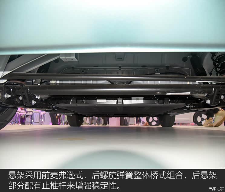 長安汽車 長安Lumin 2022款 210km 基本型 長安汽車 長安Lumin 2022款 210km 基本型