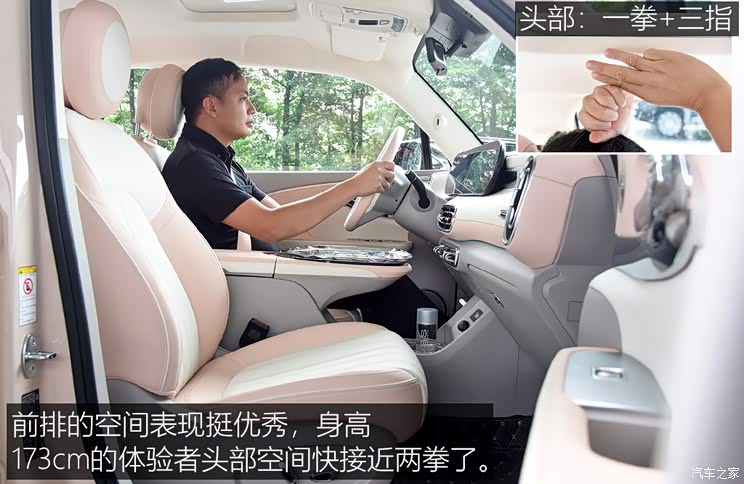 長(zhǎng)城汽車(chē) 歐拉芭蕾貓 2022款 500km 天鵝湖版 長(zhǎng)城汽車(chē) 歐拉芭蕾貓 2022款 500km 天鵝湖版