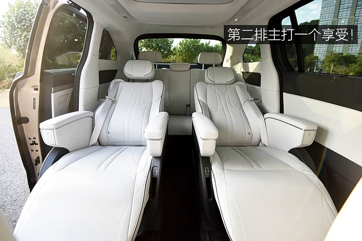 小鵬汽車 小鵬X9 2024款 702超長(zhǎng)續(xù)航Max 小鵬汽車 小鵬X9 2024款 702超長(zhǎng)續(xù)航Max