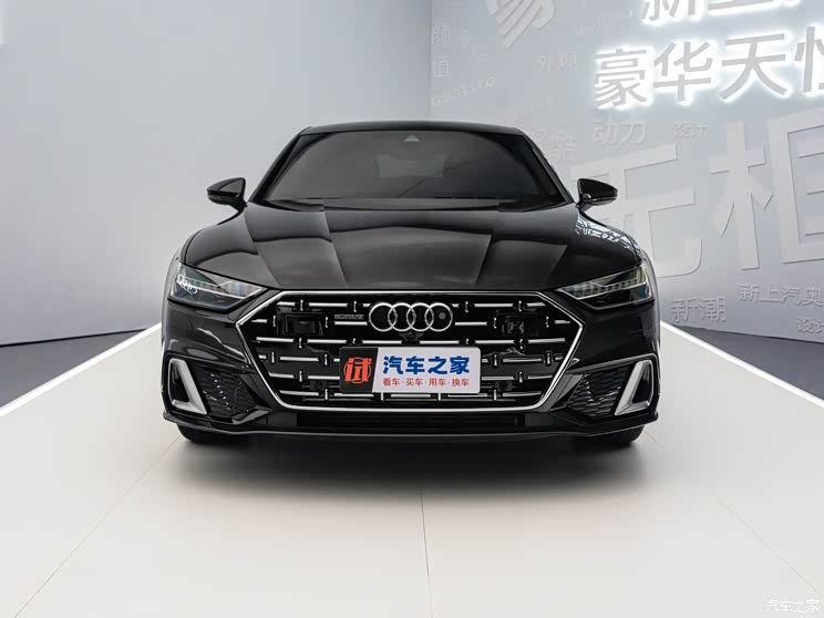 上汽奧迪 奧迪A7L 2024款 55 TFSI quattro S-line 高配版 上汽奧迪 奧迪A7L 2024款 55 TFSI quattro S-line 高配版