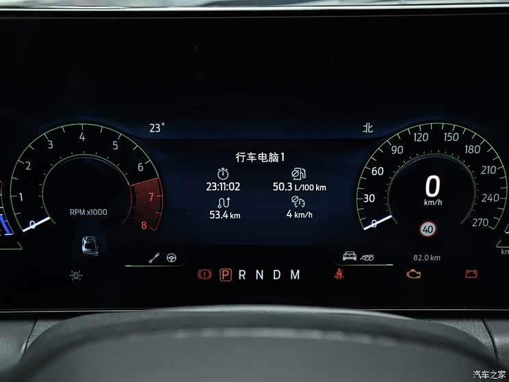 福特(进口) Mustang 2024款 2.3L EcoBoost 硬顶性能版  福特(进口) Mustang 2024款 2.3L EcoBoost 硬顶性能版