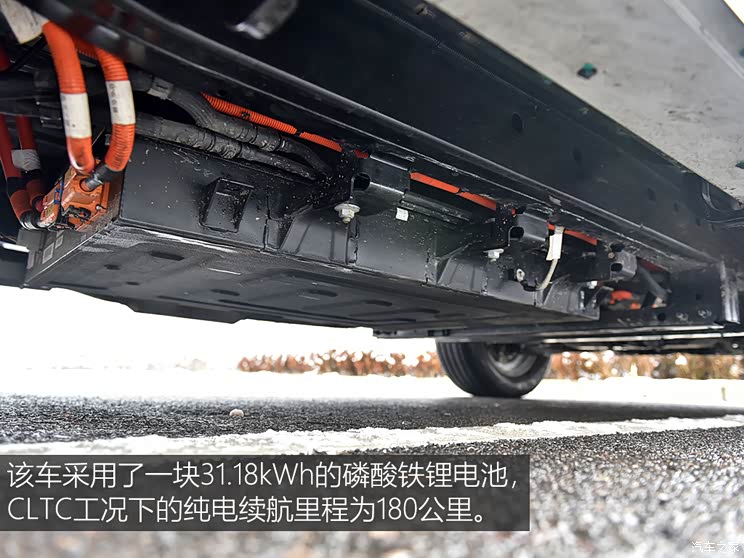 长安汽车 长安猎手 2024款 骑士版  旗舰型 双电机四驱标箱 长安汽车 长安猎手 2024款 骑士版  旗舰型 双电机四驱标箱