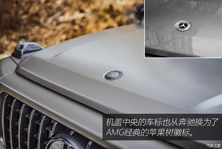 梅賽德斯-AMG 奔馳G級AMG 2024款 AMG G 63 梅賽德斯-AMG 奔馳G級AMG 2024款 AMG G 63