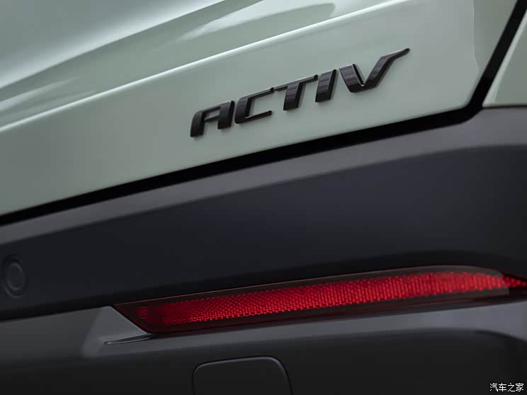 雪佛蘭(進(jìn)口) 探界者(海外) 2024款 Activ 雪佛蘭(進(jìn)口) 探界者(海外) 2024款 Activ