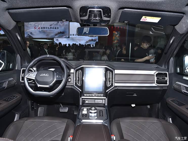 江淮汽車 悍途新能源 2024款 基本型 江淮汽車 悍途新能源 2024款 基本型