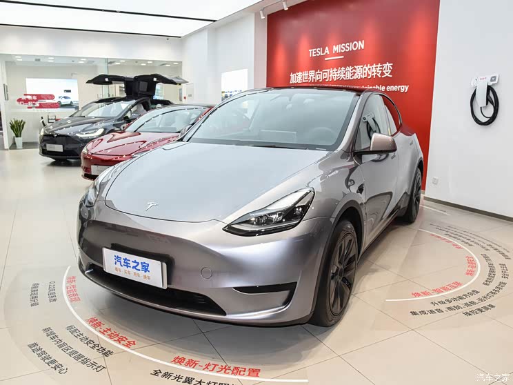 特斯拉中國 Model Y 2024款 后輪驅(qū)動版 特斯拉中國 Model Y 2024款 后輪驅(qū)動版