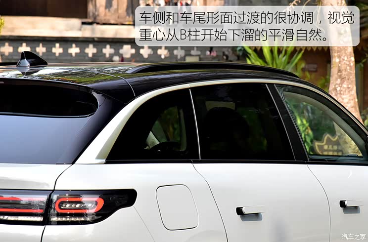 零跑汽车 零跑C11 2024款 增程 300尊享版 零跑汽车 零跑C11 2024款 增程 300尊享版