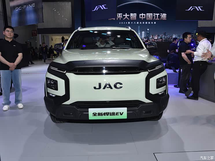 江淮汽車 悍途新能源 2024款 基本型 江淮汽車 悍途新能源 2024款 基本型