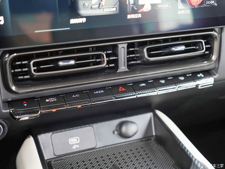 長(zhǎng)城汽車 哈弗猛龍 2024款 基本型 長(zhǎng)城汽車 哈弗猛龍 2024款 基本型