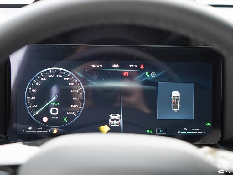 長(zhǎng)城汽車 哈弗猛龍 2024款 基本型 長(zhǎng)城汽車 哈弗猛龍 2024款 基本型