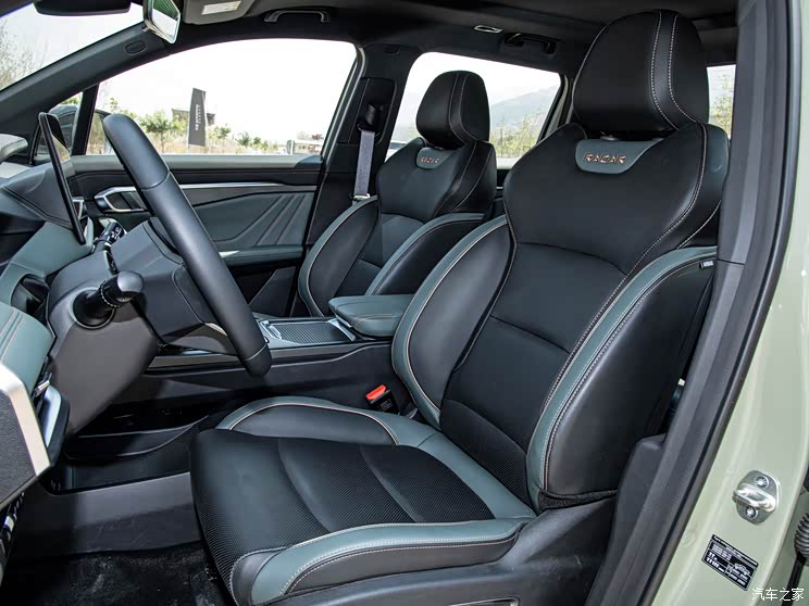 雷达汽车 雷达RD6 2024款 地平线 460km 四驱Max版 雷达汽车 雷达RD6 2024款 地平线 460km 四驱Max版