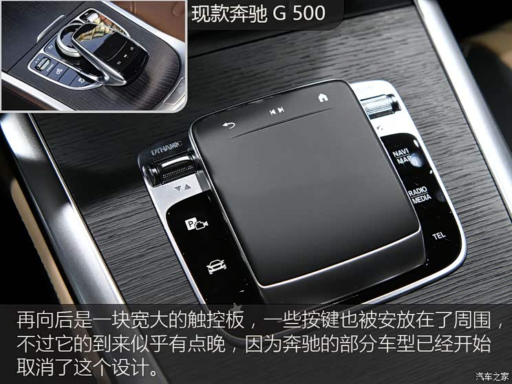 奔馳(進口) 奔馳G級 2025款 G 500 奔馳(進口) 奔馳G級 2025款 G 500