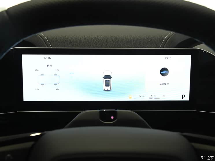 吉利汽车 博越 2024款 博越COOL 1.5TD 逍遥版 吉利汽车 博越 2024款 博越COOL 1.5TD 逍遥版