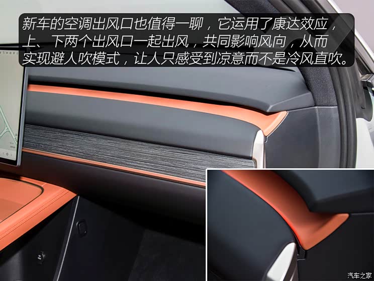 蔚来 乐道L60 2024款 60kwh 后驱版 蔚来 乐道L60 2024款 60kwh 后驱版