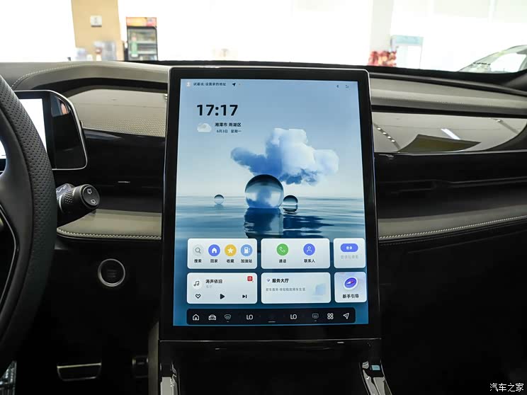 吉利汽车 博越 2024款 博越COOL 1.5TD 逍遥版 吉利汽车 博越 2024款 博越COOL 1.5TD 逍遥版