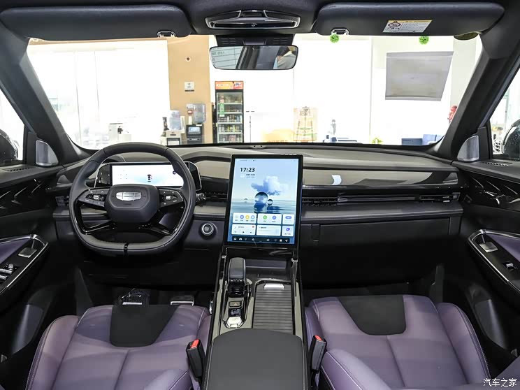 吉利汽車 博越 2024款 博越COOL 1.5TD 逍遙版 吉利汽車 博越 2024款 博越COOL 1.5TD 逍遙版