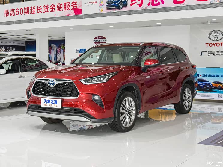 廣汽豐田 漢蘭達(dá) 2022款 雙擎 2.5L 四驅(qū)至尊版 7座 廣汽豐田 漢蘭達(dá) 2022款 雙擎 2.5L 四驅(qū)至尊版 7座