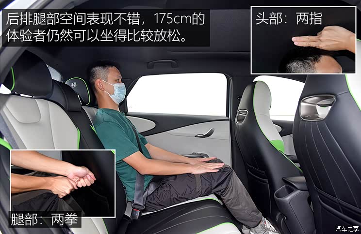 比亚迪 海豚 2021款 405km 时尚版 海豚等 2021最难忘的电动汽车(下)