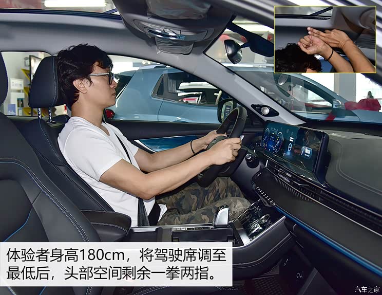 奇瑞汽车 瑞虎7 PLUS 2021款 290TGDI DCT舒适型 售8.69万元起 奇瑞瑞虎7 PLUS正式上市