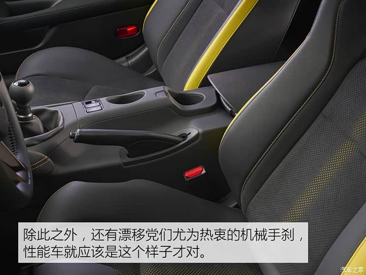 日产(进口) 日产Z 2020款 Proto Edition 日产(进口) 日产Z 2020款 Proto Edition