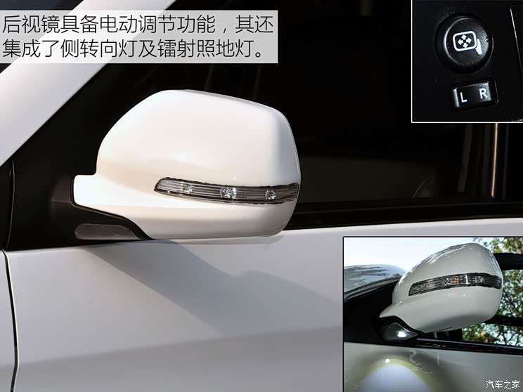 福田汽车 伽途ix7 2016款 1.5L智尊型DAM15DL 福田汽车 伽途ix7 2016款 1.5L智尊型DAM15DL