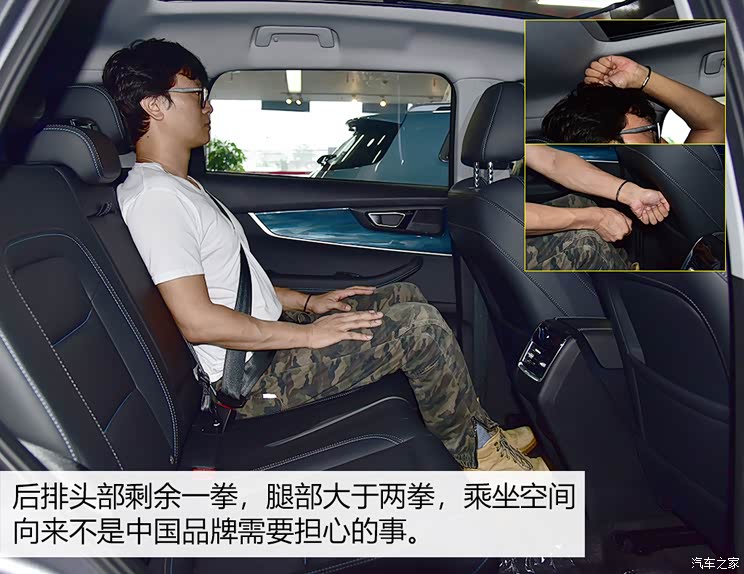 奇瑞汽车 瑞虎7 PLUS 2021款 290TGDI DCT舒适型 售8.69万元起 奇瑞瑞虎7 PLUS正式上市