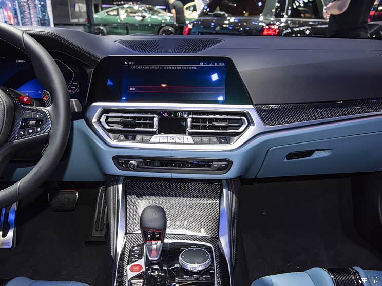 宝马M 宝马M4 2021款 M4敞篷轿跑车 M xDrive 雷霆版 2021成都车展:宝马集团旗下新车全梳理