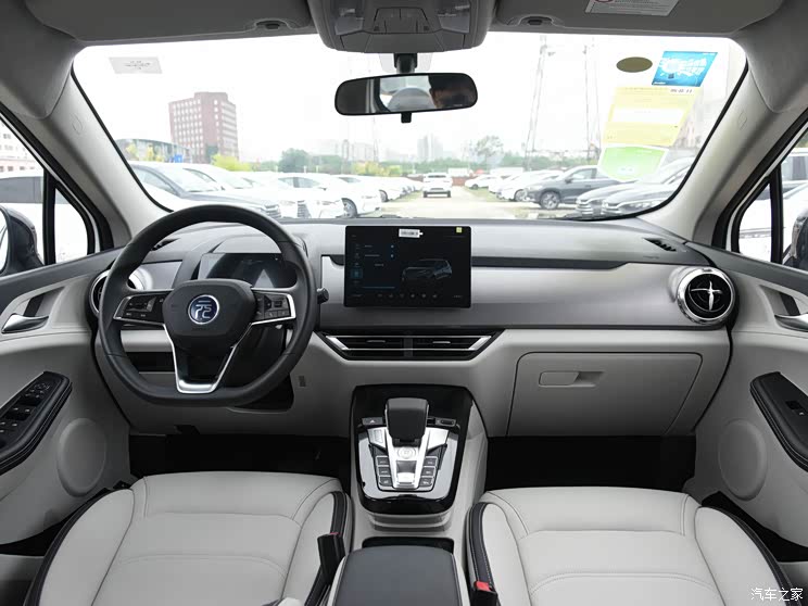 比亚迪 元Pro 2021款 401KM 豪华型 上调1000-7000元 比亚迪新能源车型调价