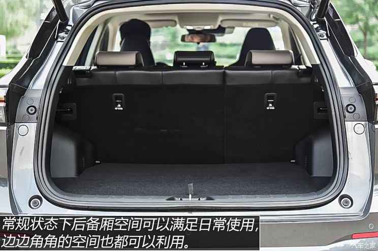 长安汽车 长安CS55PLUS 2022款 基本型 售10.69万起 全新长安CS55PLUS上市