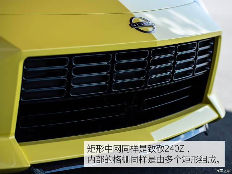 日产(进口) 日产Z Proto 2020款 基本型 日产(进口) 日产Z Proto 2020款 基本型