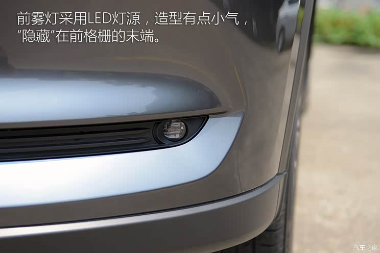 长安马自达 马自达CX-5 2017款 2.5L 自动四驱旗舰型 长安马自达 马自达CX-5 2017款 2.5L 自动四驱旗舰型