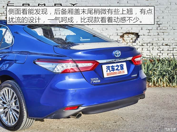 广汽丰田 凯美瑞 2018款 2.5L 混动版 基本型 广汽丰田 凯美瑞 2018款 2.5L 混动版 基本型