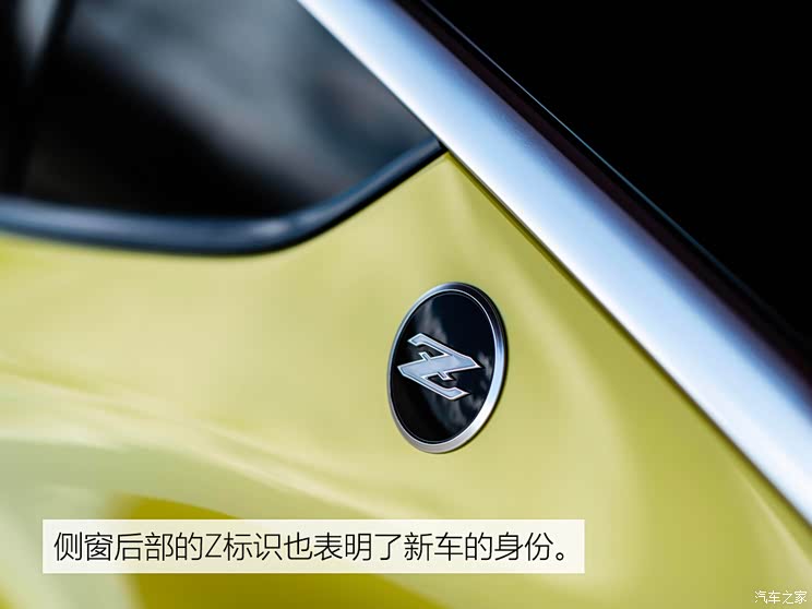 日产(进口) 日产Z Proto 2020款 基本型 日产(进口) 日产Z Proto 2020款 基本型