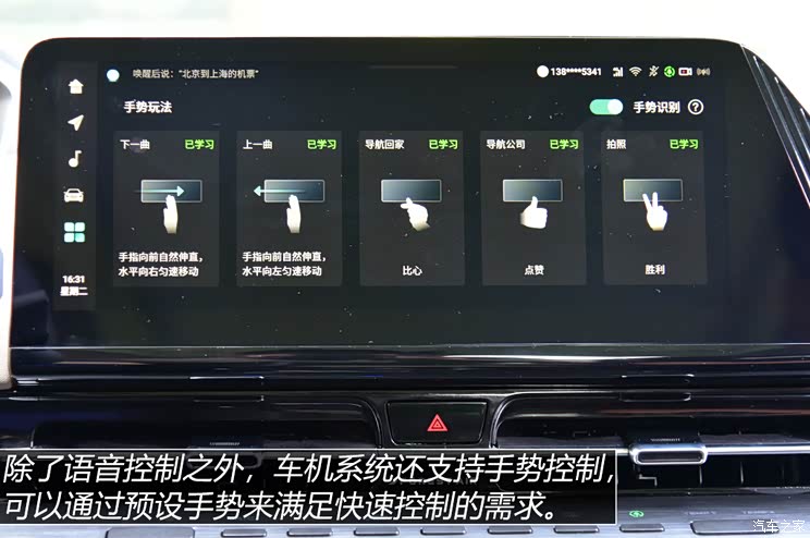 长安汽车 长安CS55PLUS 2022款 基本型 售10.69万起 全新长安CS55PLUS上市