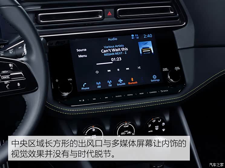 日产(进口) 日产Z Proto 2020款 基本型 日产(进口) 日产Z Proto 2020款 基本型