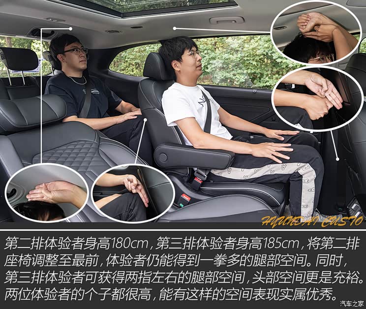 北京现代 库斯途 2021款 380TGDi 智爱旗舰版 TOP Premium 北京现代 库斯途 2021款 380TGDi 智爱旗舰版 TOP Premium