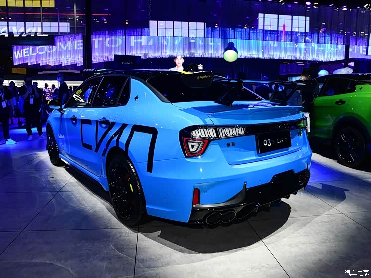 领克 领克03 2022款 03+ Cyan 定制版 售23.68万起 领克03+Cyan定制版上市