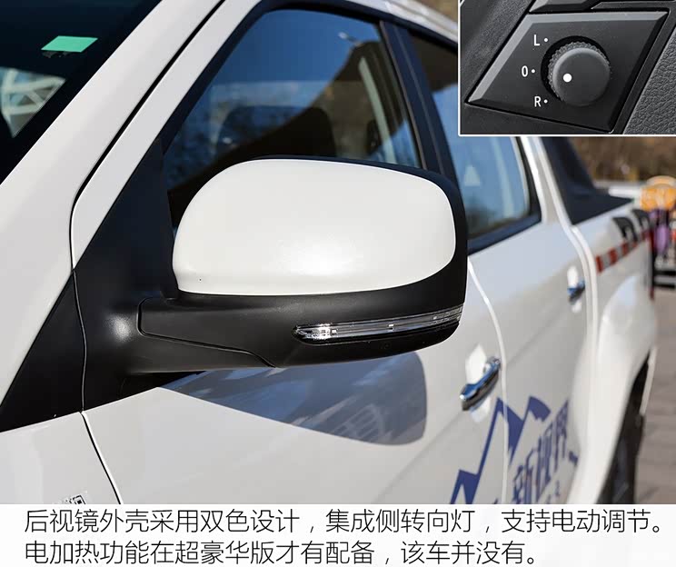 江铃汽车 域虎 2017款 2.4T柴油手动四驱豪华版JX4D24A5L 江铃汽车 域虎 2017款 2.4T柴油手动四驱豪华版JX4D24A5L