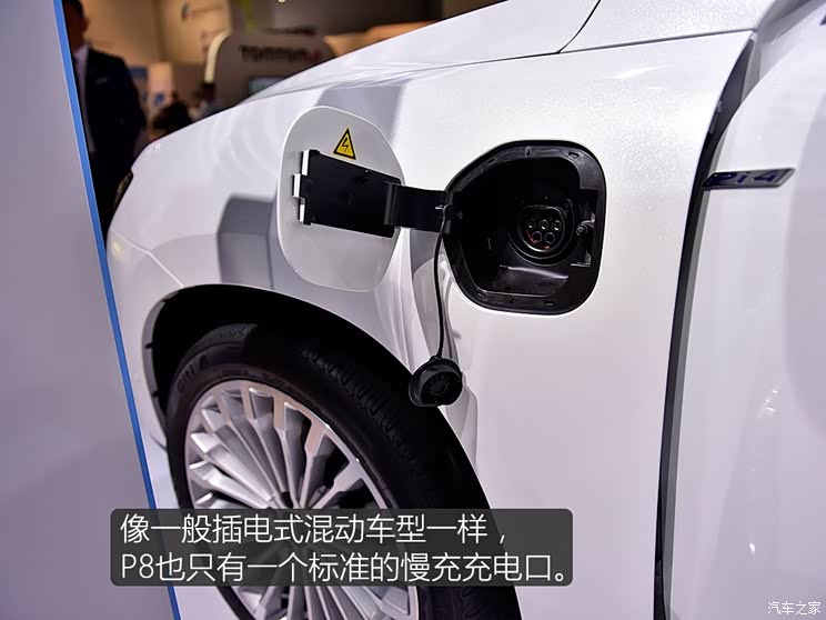 长城汽车 WEY P8 2018款 基本型 长城汽车 WEY P8 2018款 基本型