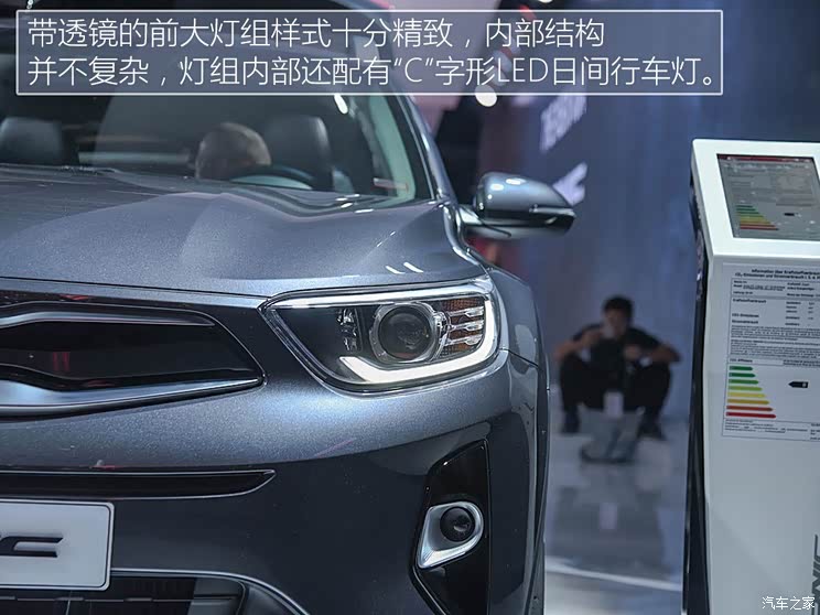 起亚(进口) Stonic 2017款 基本型 起亚(进口) Stonic 2017款 基本型