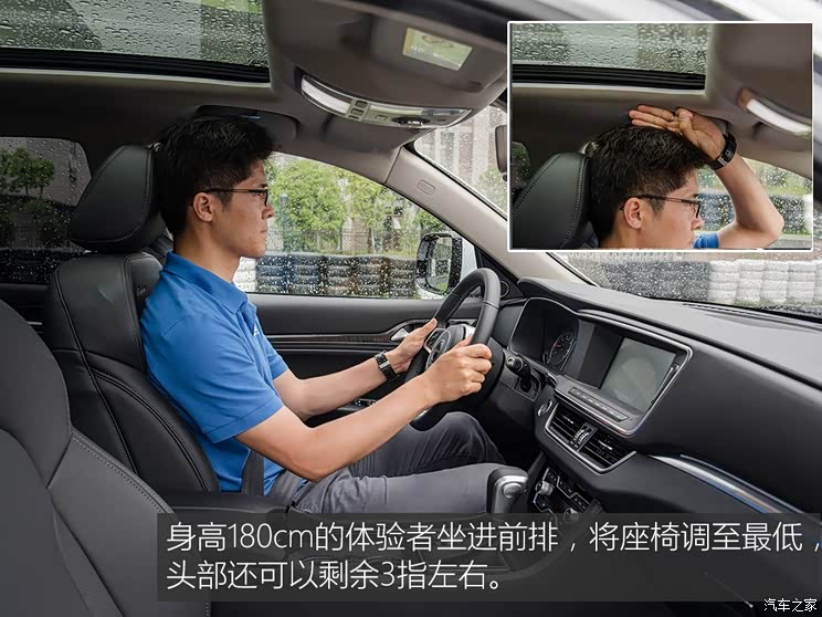 众泰汽车 众泰T600 Coupe 2017款 1.5T 自动尊贵型