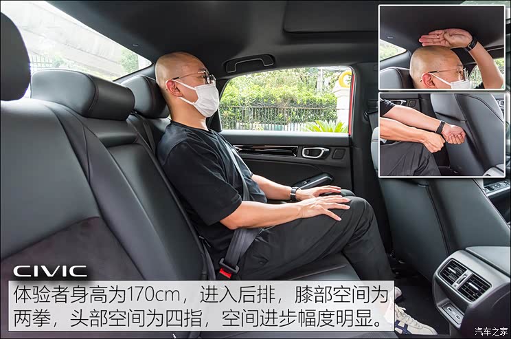 东风本田 思域 2022款 240TURBO VTi-S 售12.99万起 东风本田全新思域正式上市