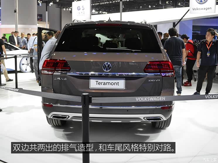上汽大众 Teramont 2017款 基本型