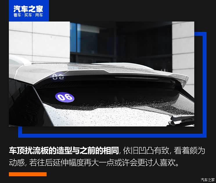 廣汽埃安 AION V 2021款 PLUS 廣汽埃安 AION V 2021款 PLUS