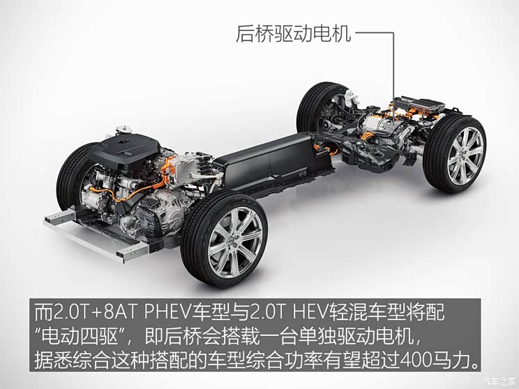 领克 领克09 2021款 2.0T Ultra 六座 领克 领克09 2021款 2.0T Ultra 六座