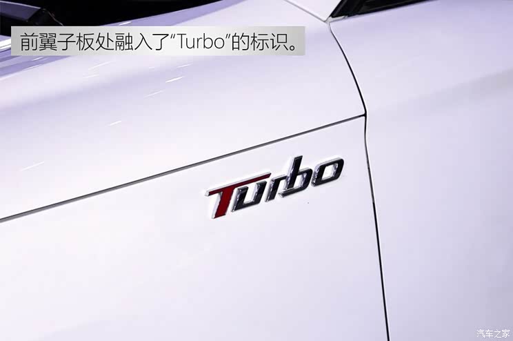 一汽奔腾 奔腾B50 2016款 运动型 一汽奔腾 奔腾B50 2016款 运动型