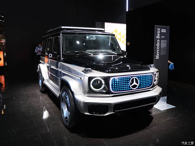 梅赛德斯-EQ 奔驰EQG 2021款 概念版